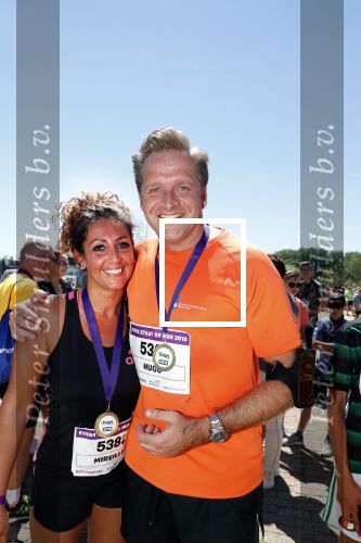 Amsterdam 1 juli 2018
Minister Hugo de Jong doet met de Edwin Evers Run mee. Zijn vrouw Mireille loopt ook mee.