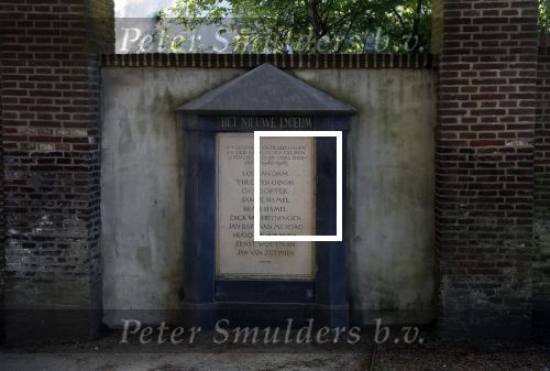 Hilversum 29 juni 2018
Mabel Wisse Smit heeft voor haar moeder een huis gekocht naast de begraafplaats in Hilversum.