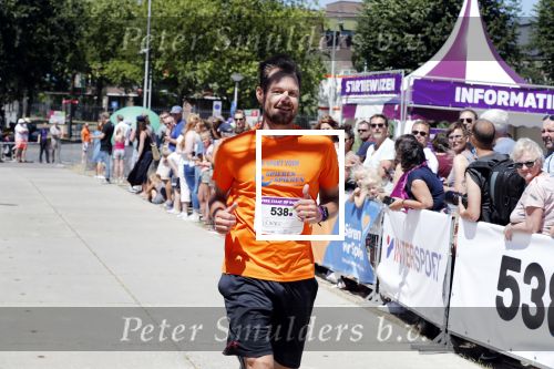 Amsterdam 1 juli 2018
Edwin Evers Run bij het science park met vele bners. Reinder Nummerdoor en Manon Flier