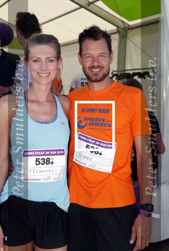 Amsterdam 1 juli 2018
Edwin Evers Run bij het science park met vele bners. Reinder Nummerdoor en Manon Flier