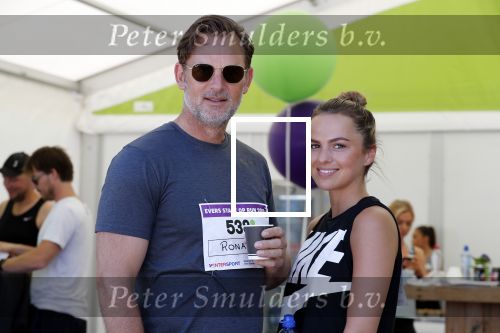 Amsterdam 1 juli 2018
Edwin Evers Run bij het science park met vele bners. Ronald de Boer met zijn dochter Demi