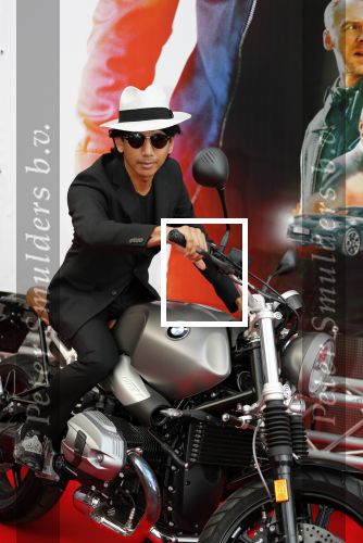 Amsterdam 30 juli 2018
Premiere Mission Impossible in Pathe Arena. Wibi Soerjadi