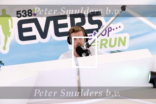 Amsterdam 1 juli 2018
Edwin Evers Run bij het science park met vele bners. Wietse de Jager