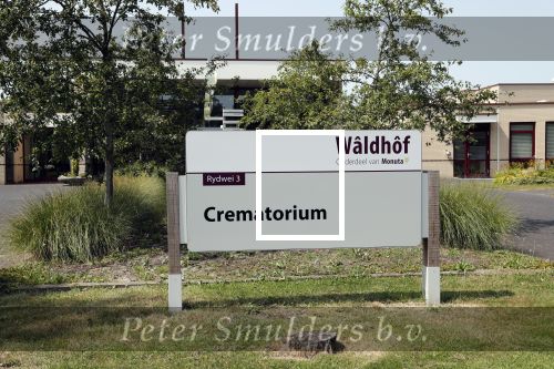 Opeinde 25 juli 2019
In Crematorium Monuta Waldhof is 24 juli Rutger Hauer gecremeerd.