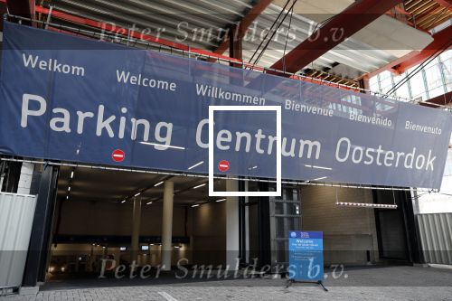 Amsterdam 21 juli 2019
Gaby Blaaser heeft een huis/ appartement in het cenytrum van Amsterdam.
Eronder zit een grote parkeerplaats.