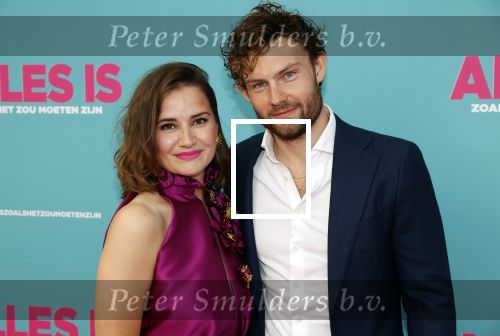 Amsterdam 29 juli 2020
Premiere alles is zoals het zou moeten zijn in euroscoop, De film is naar een boek van Daphne Deckers. Barbara Sloesen kwam met haar vriend en haar ouders