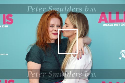 Amsterdam 29 juli 2020
Premiere alles is zoals het zou moeten zijn in euroscoop, De film is naar een boek van Daphne Deckers. Melissa Drost kwam met een vriendin