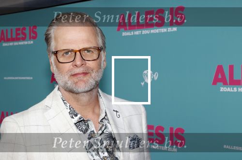 Amsterdam 29 juli 2020
Premiere alles is zoals het zou moeten zijn in euroscoop, De film is naar een boek van Daphne Deckers. Patrick Stoof kwam met zijn dochter