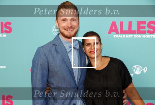 Amsterdam 29 juli 2020
Premiere alles is zoals het zou moeten zijn in euroscoop, De film is naar een boek van Daphne Deckers