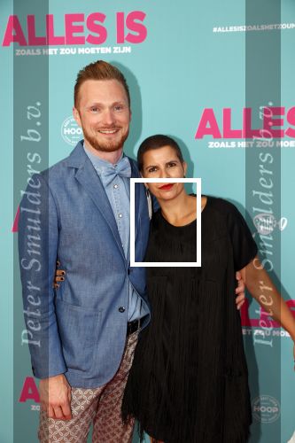 Amsterdam 29 juli 2020
Premiere alles is zoals het zou moeten zijn in euroscoop, De film is naar een boek van Daphne Deckers