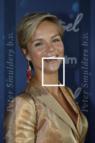 Hilversum, 2 Augustus 2020
Premiere speelfilm ENGEL