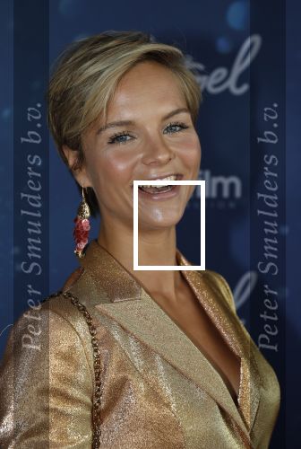 Hilversum, 2 Augustus 2020
Premiere speelfilm ENGEL