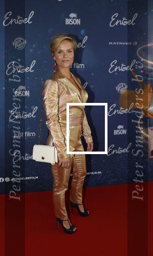 Hilversum, 2 Augustus 2020
Premiere speelfilm ENGEL