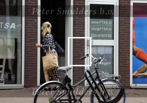 Amsterdam 26 juli 2022
Ellen ten Damme verlaat de fysiotherapeut in Amsterdam