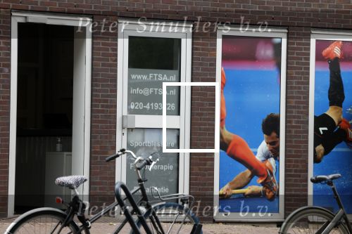 Amsterdam 26 juli 2022
Ellen ten Damme verlaat de fysiotherapeut in Amsterdam