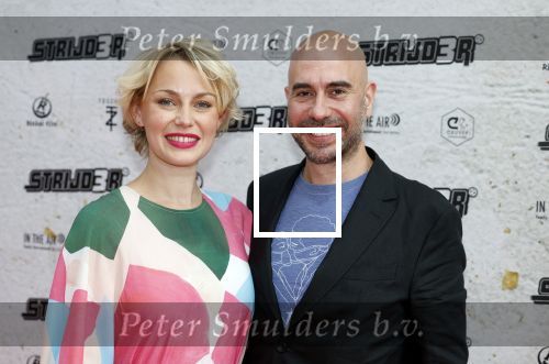 Amsterdam 20 juli 2022
Premiere Strijder in Tuschinski. Soufiane Touzani , Martijn Fischer Maartje v d Wetering Maik Cillekens Anouar Kasmi en Kailani Busker spelen de hoofdrollen. Maartje v d Wetering  kwam met partner Jose Luis Sogorb Jover