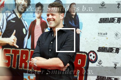 Amsterdam 20 juli 2022
Premiere Strijder in Tuschinski. Soufiane Touzani , Martijn Fischer Maartje v d Wetering Maik Cillekens Anouar Kasmi en Kailani Busker spelen de hoofdrollen. Martijn Koning kwam met nicht Sterre Koning