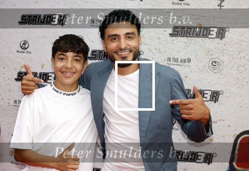 Amsterdam 20 juli 2022
Premiere Strijder in Tuschinski. Soufiane Touzani , Martijn Fischer Maartje v d Wetering Maik Cillekens Anouar Kasmi en Kailani Busker spelen de hoofdrollen. Soufiane Touzani  Cody Gakpo en Rayane Bounida