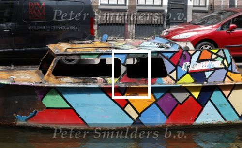 Amsterdam 4 juli 2023
De boot van mauel Broekman uitgebrand in de grachten van Amsterdam.