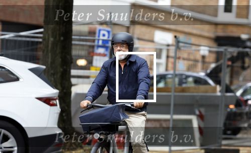 Amsterdam 29 juni 2023
Oscar Hammerstein met helm op zijn electrische v Moof fiets in Amsterdam Zuid