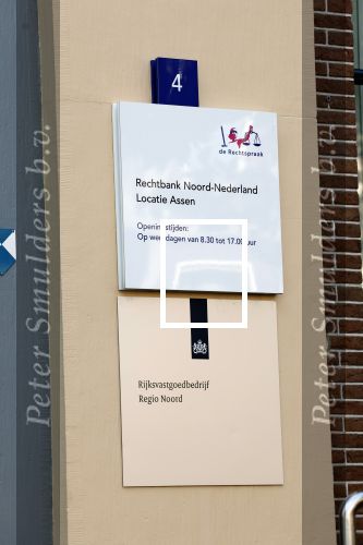 Assen 25 juli 2023
Rechtszaak Thijs Romer in de rechtbank van Assen Zijn moeder vader  Peter Romer en stiefmoeder kwamen met hem mee. Zijn advocaat is Wikke Monster