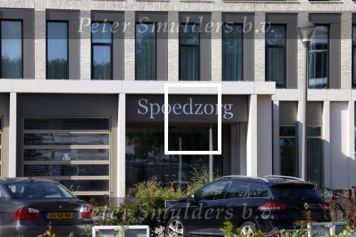 Hilversum 20 juli 2023
Linda de Mol is afgelopen nacht met spoed opgenomen in het Ter Gooi MC icm een enkel Breuk.