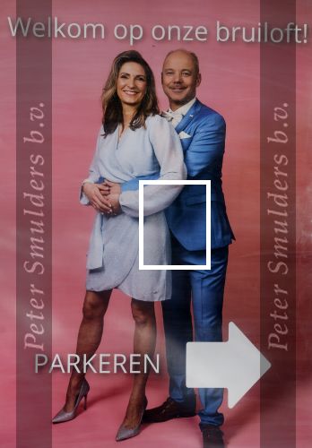 Arnhem 7 juli 2024
Annemarie Bruning en Frits Maeijer trouwen . Hun honden moeder en zoon zijn de getuigen . Marlayne Sahupala in de BAB en zingt verschillende liedjes .