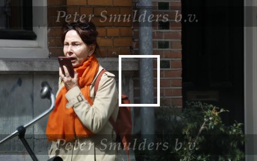 Amsterdam 11 juli 2024
Carolien v d Berg doet boodschappen in Amsterdam zuid.