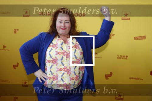 Utrecht 6 juli 2024
Premiere superkrachten voor je hoofd in Kinopolis in Utrecht . Eva v d Gucht
