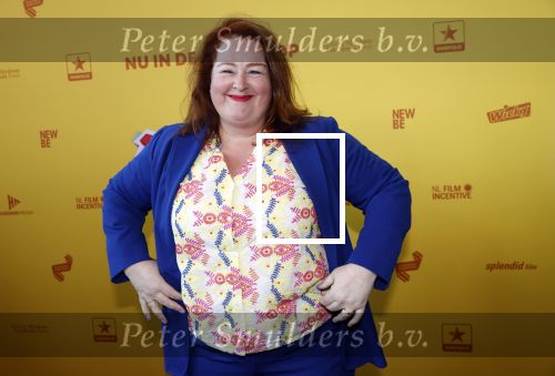 Utrecht 6 juli 2024
Premiere superkrachten voor je hoofd in Kinopolis in Utrecht . Eva v d Gucht