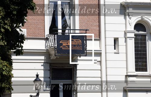 Amsterdam 30 juli 2024
Prins Bernhard en prinses Annette hebben hun huis aan het water verkocht.