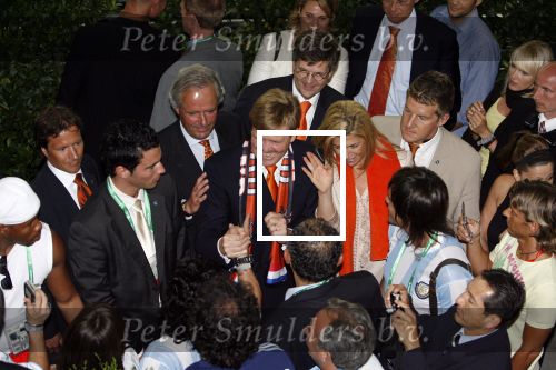Frankfurt, 21 Juni 2006 WK Voetbal 2006
3e Poule-Wedstrijd Nederland-Argentinie, eindstand 0-0
Na afloop van de wedstrijd een ontmoeting tussen ZKH Prins willem Alexander, Prinses Maxima en Maradona
@ Foto Peter Smulders The Netherlands