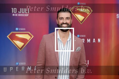 Amsterdam 8 juli 2025
Premiere superman in Tuschinski. Bjorn Remmerswaal