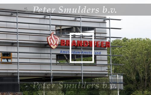 Amstelveen 14 juli 2025
Brandweer in Amsterdam