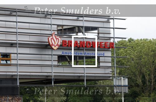 Amstelveen 14 juli 2025
Brandweer in Amsterdam