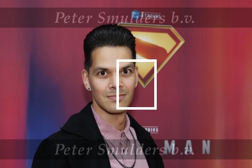 Amsterdam 8 juli 2025
Premiere superman in Tuschinski. Glenn Eilbracht
