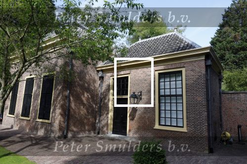 Den Haag 15 juli 2025
Paleis Noordeinde en de koninklijke stallen worden weer opengesteld voor publiek . Koepel van Fagel