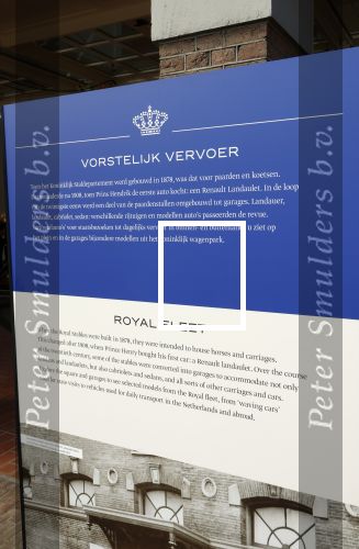 Den Haag 15 juli 2025
Paleis Noordeinde en de koninklijke stallen worden weer opengesteld voor publiek .
