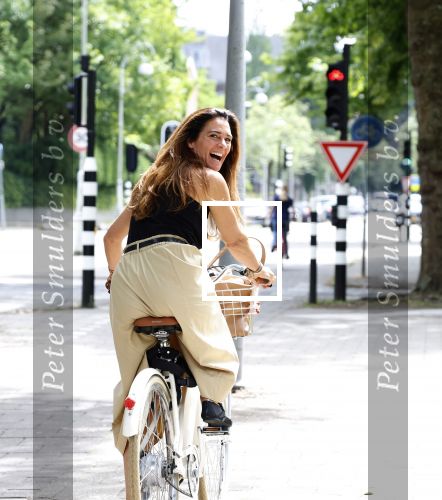 Amsterdam 11 juli 2025
Quinty Trustfull op de fiets in Amsterdam zuid.