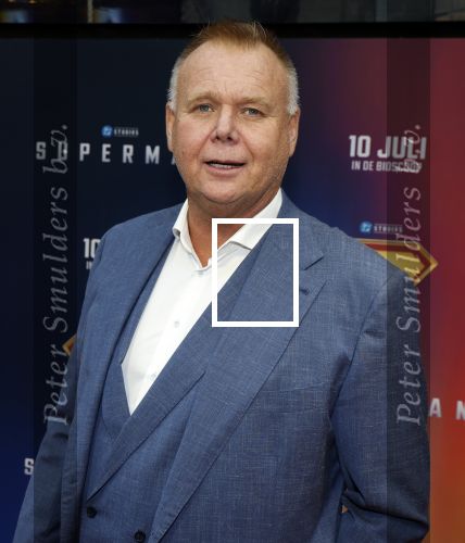 Amsterdam 8 juli 2025
Premiere superman in Tuschinski. Willem de Beukelaer
