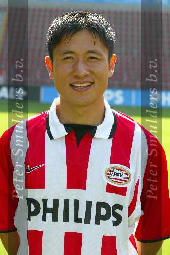 Eindhoven Juli 2003
Presentatie PSV Seizoen 2003/2004
Lee