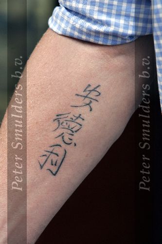 Hilversum 3 augustus 2005
  Joop Kruis met tatoeage van andre Hazes op arm