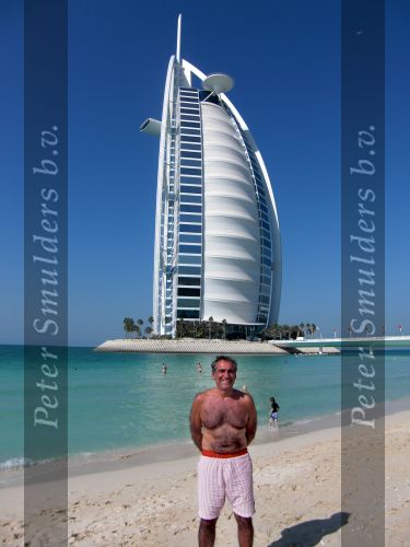 Hotel Burj Al Arab Dubai
Aristakis