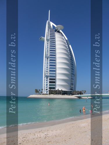 Hotel Burj Al Arab Dubai