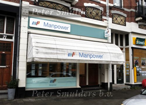 Amsterdam 3 december 2009
De Josine v Dalsum galerie is weer manpower geworden na haar dood.
Peter Smulders bv