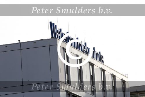 Purmerend 30 november 2011
Waterland ziekenhuis in Purmerend waar de dochetr van Jan en Liza Smit , Emma ligt.
Peter Smulders bv
