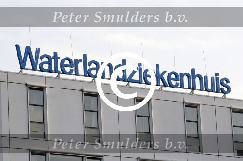 Purmerend 30 november 2011
Waterland ziekenhuis in Purmerend waar de dochetr van Jan en Liza Smit , Emma ligt.
Peter Smulders bv