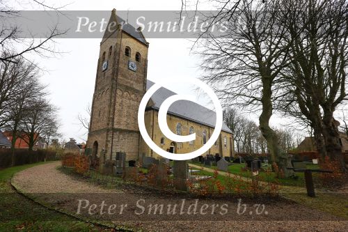 Ons Kerkgebouw Kimswerd Friesland
Foto Peter Smulders BV