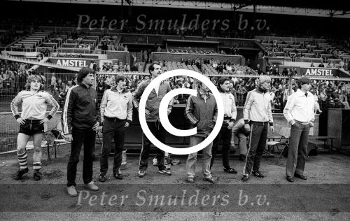 Amsterdam, 28 Mei 1981
PSV C-team wint de KNVB-Beker
met o.a. Rob Landsbergen Ad Smits Frans v Rooy
