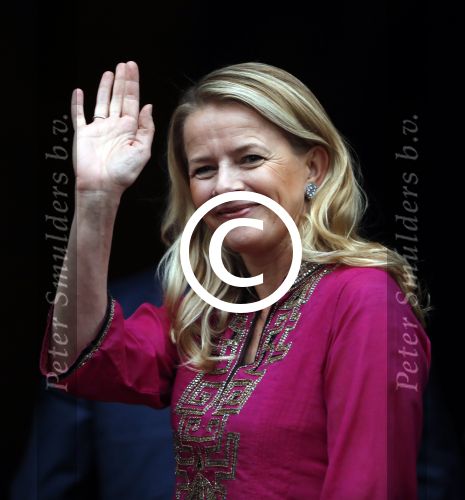 Amsterdam 15 december 2016  
Uitreiking prins Claus prijzen met aanwezig Koning Willem Alexander Koningin Maxima Prinses Beatrix Prinses Laurentien en Prinses Mabel. Vindt plaats in paleis op de dam.